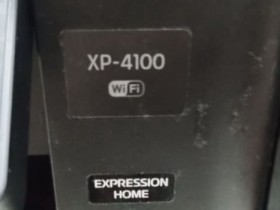 爱普生EPSON XP 2100 3100 4100 不能识别墨盒 免芯片升级